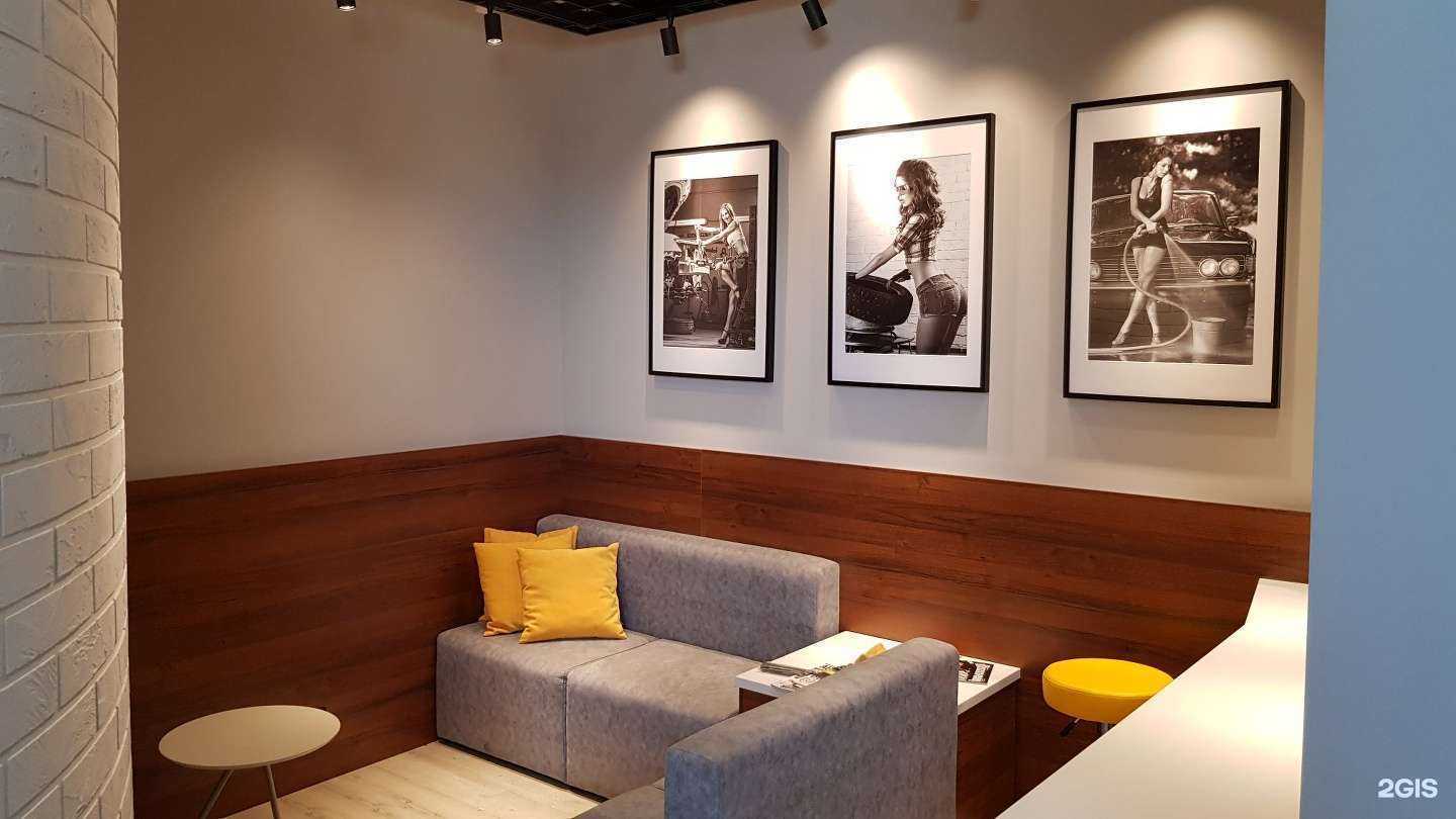 Отзывы на компанию Tyreplus в г. Орск c фото