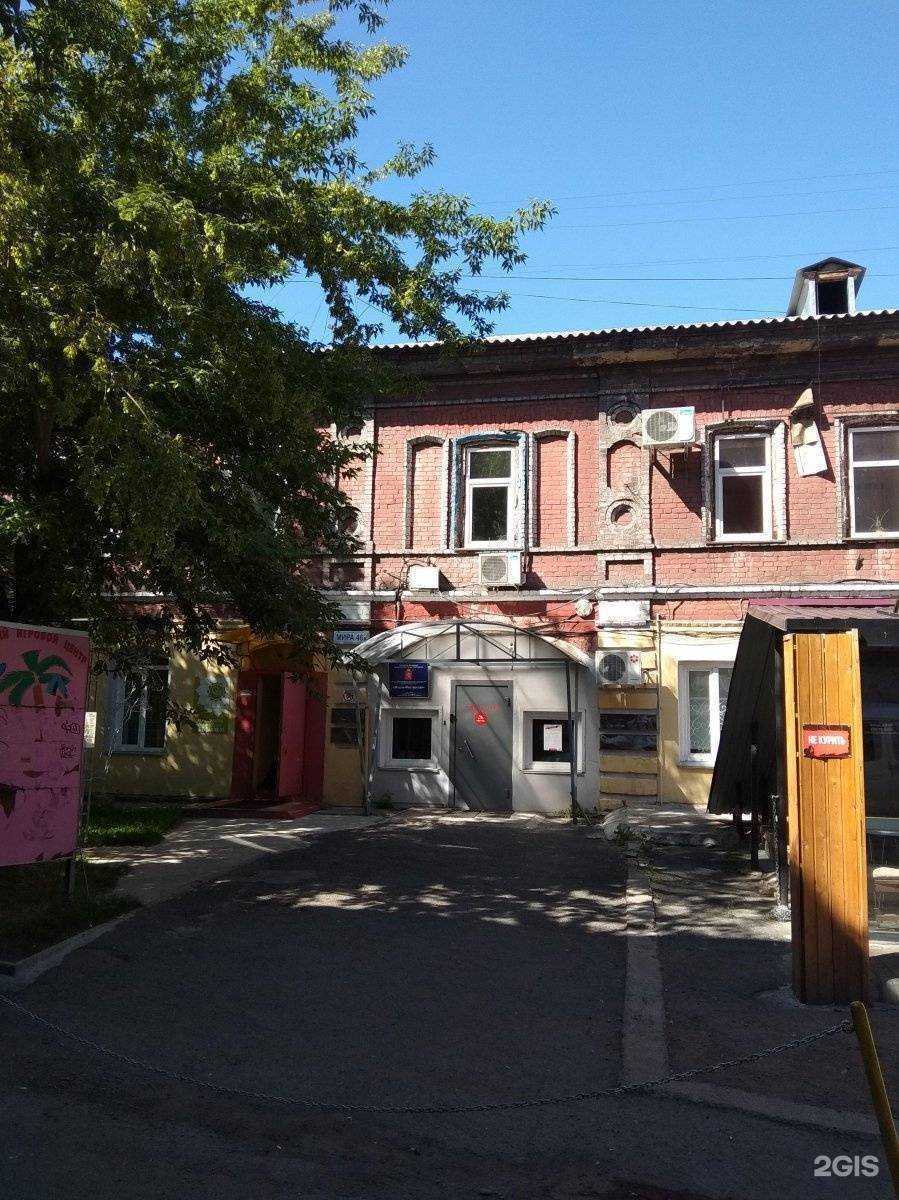 Отзывы на компанию Nikatan в Красноярске c фото