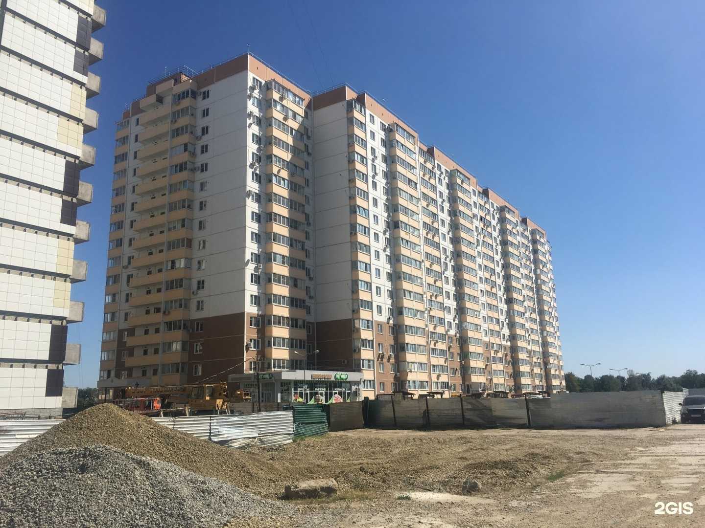 Отзывы на компанию Монохром в Краснодаре c фото - фотография 2 из 2