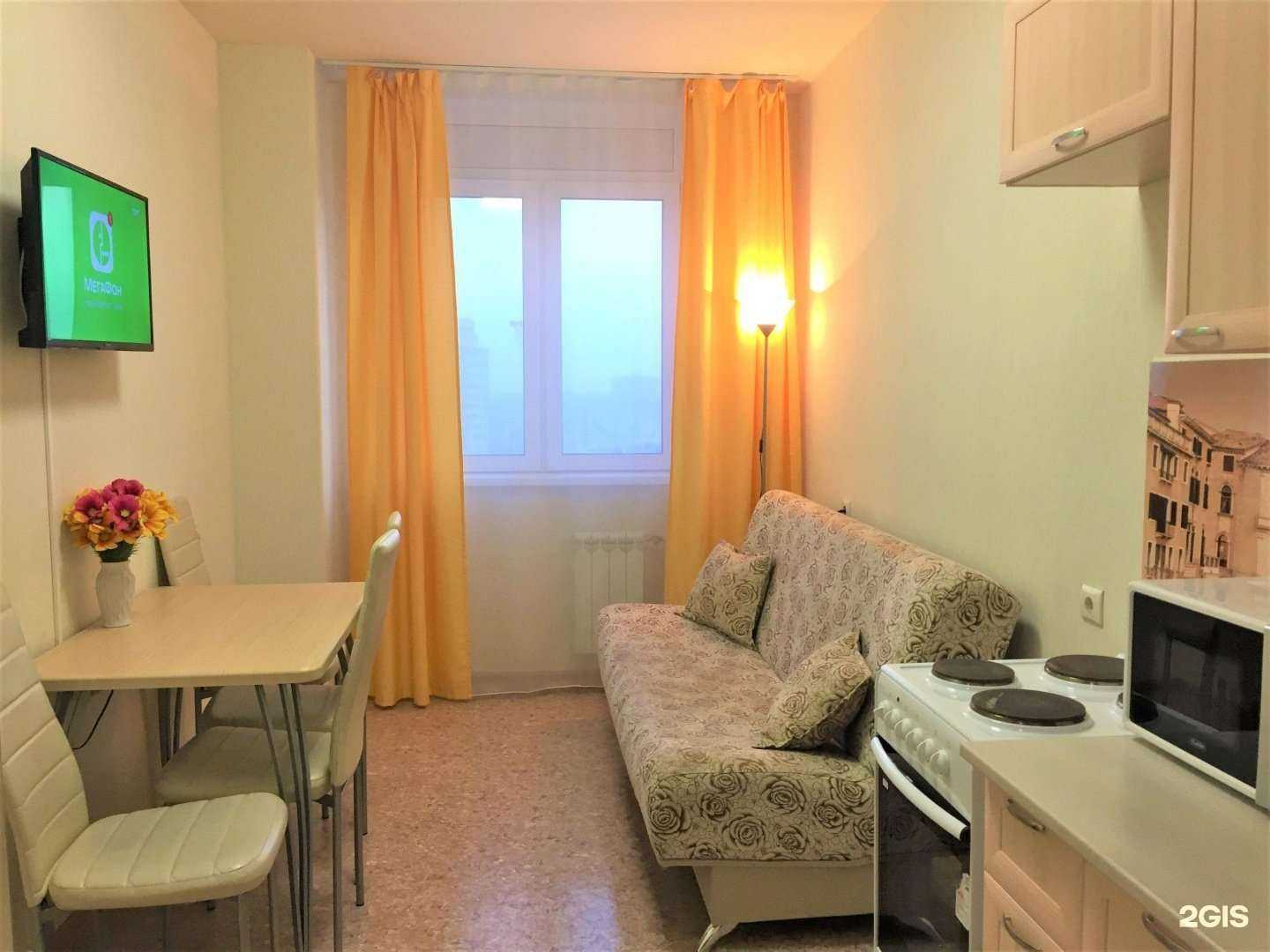 Отзывы на компанию Планета квартир в г. Красноярск c фото