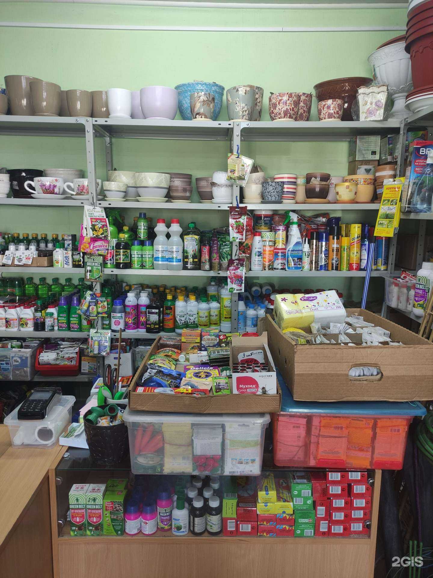 Отзывы на компанию Магазин семян в г. Люберцы c фото