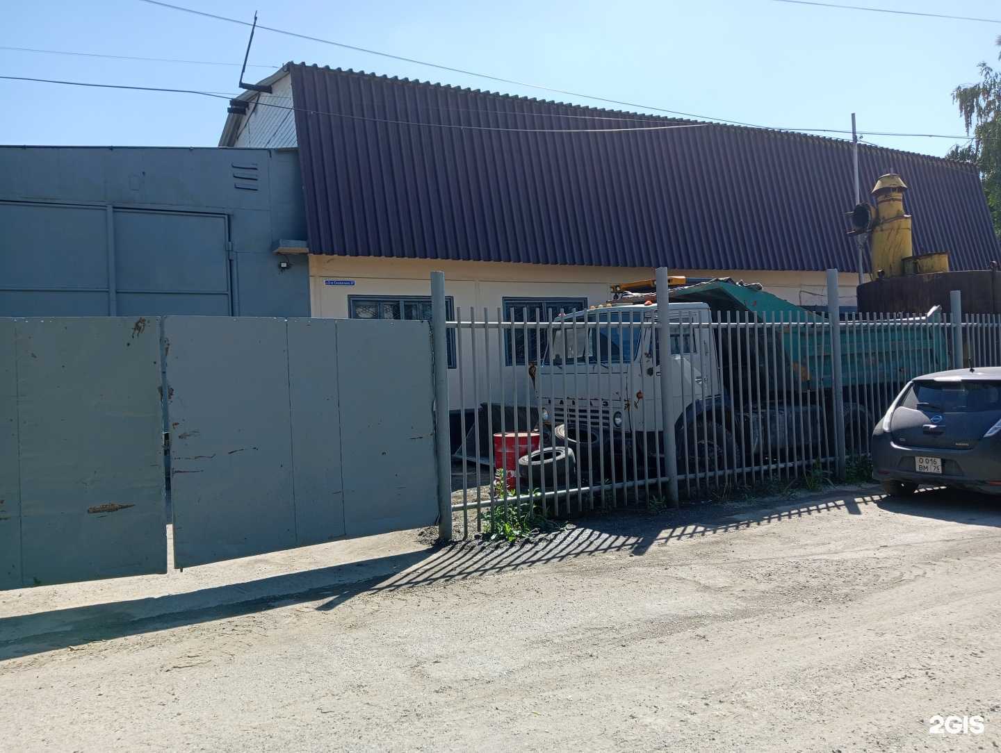 Отзывы на компанию Лидер в г. Новосибирск c фото