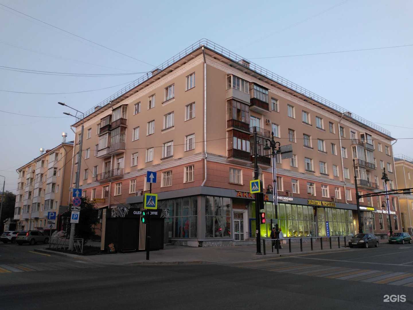 Отзывы на компанию Аккорд в Перми c фото - фотография 2 из 2