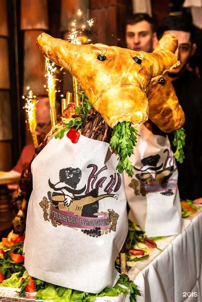 Отзывы на компанию Кацо Ори в Тюмени c фото