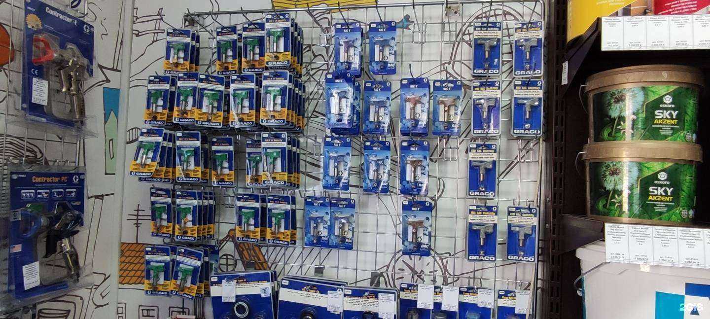 Отзывы на компанию Альтус в Ростове-на-Дону c фото