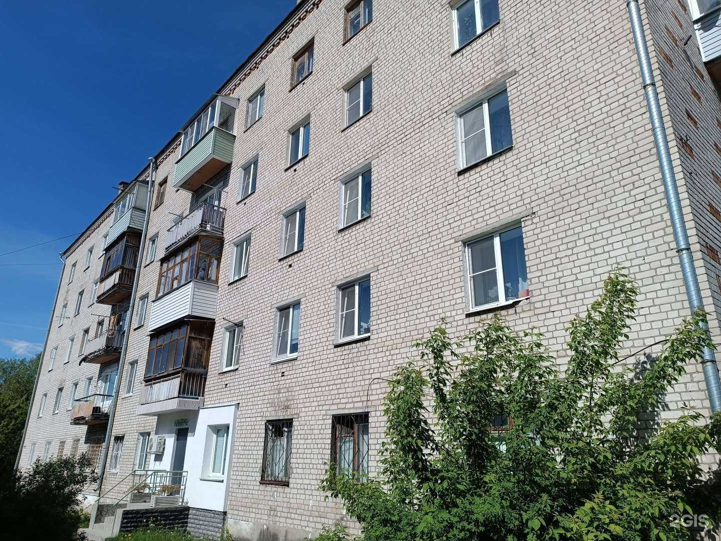 Отзывы на компанию Барбершоп в Боре c фото - фотография 2 из 2