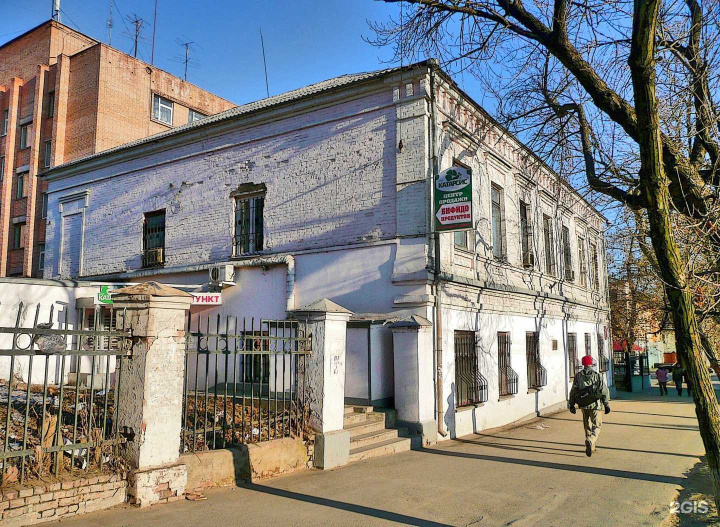 Отзывы на компанию Катарсис в Ижевске c фото - фотография 2 из 2