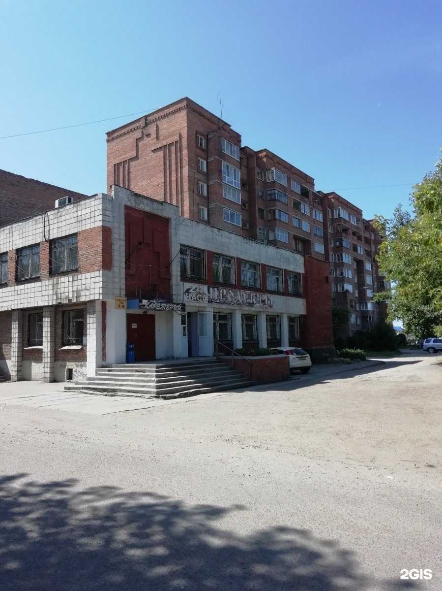 Отзывы на компанию Чипотека в Омске c фото - фотография 2 из 2