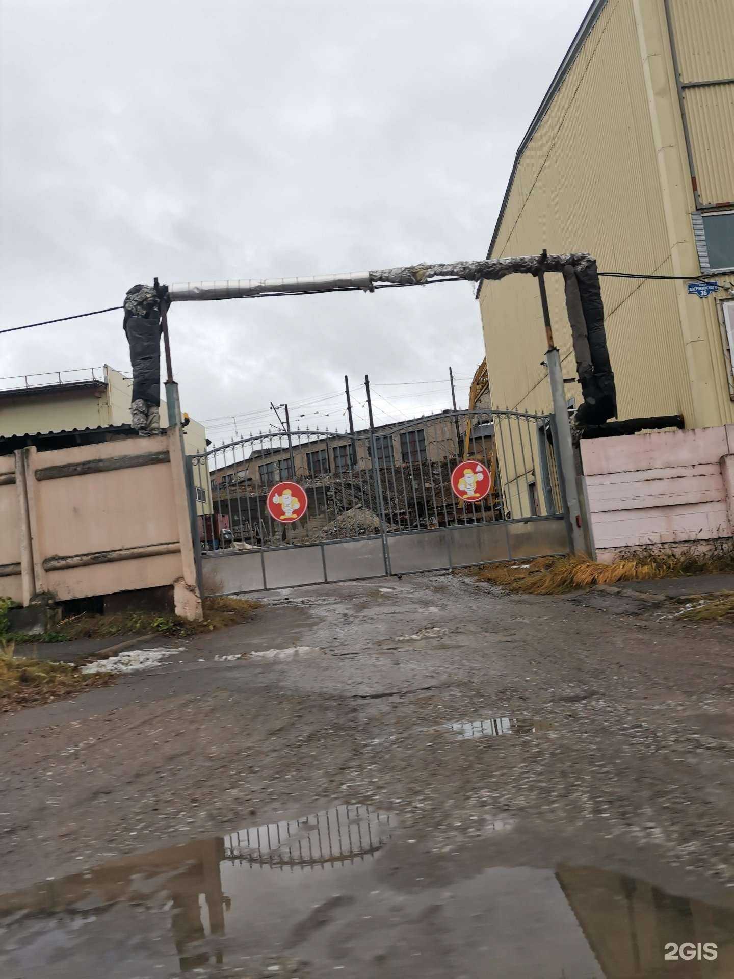 Отзывы на компанию Производственно-торговая фирма в Перми c фото - фотография 2 из 2