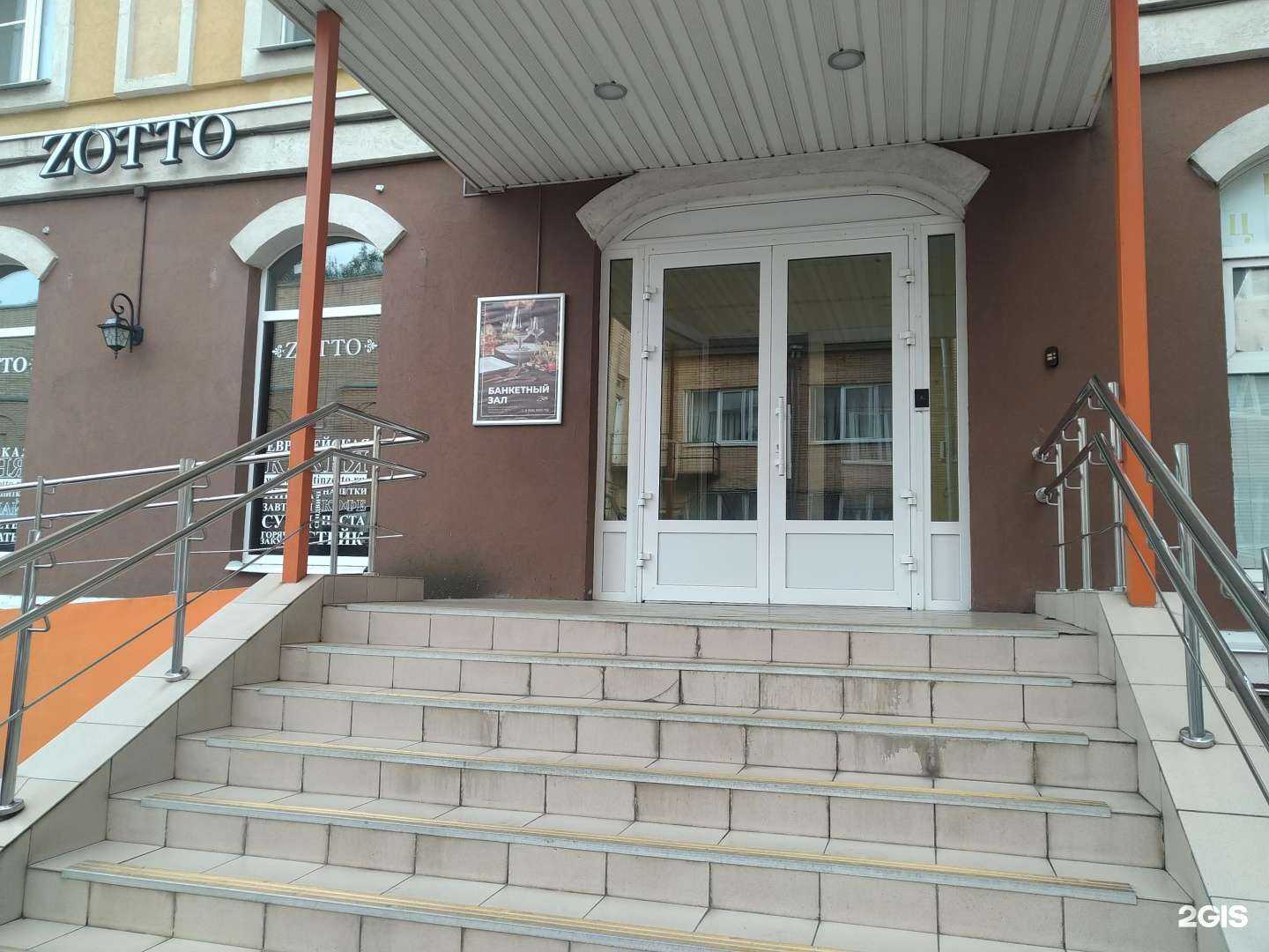 Отзывы на компанию Адвокатский кабинет Чернова Р.М. в г. Волоколамск c фото