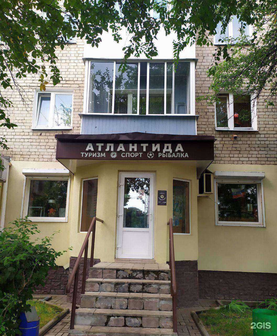 Отзывы на компанию Ассорти идей в Воронеже c фото - фотография 2 из 2