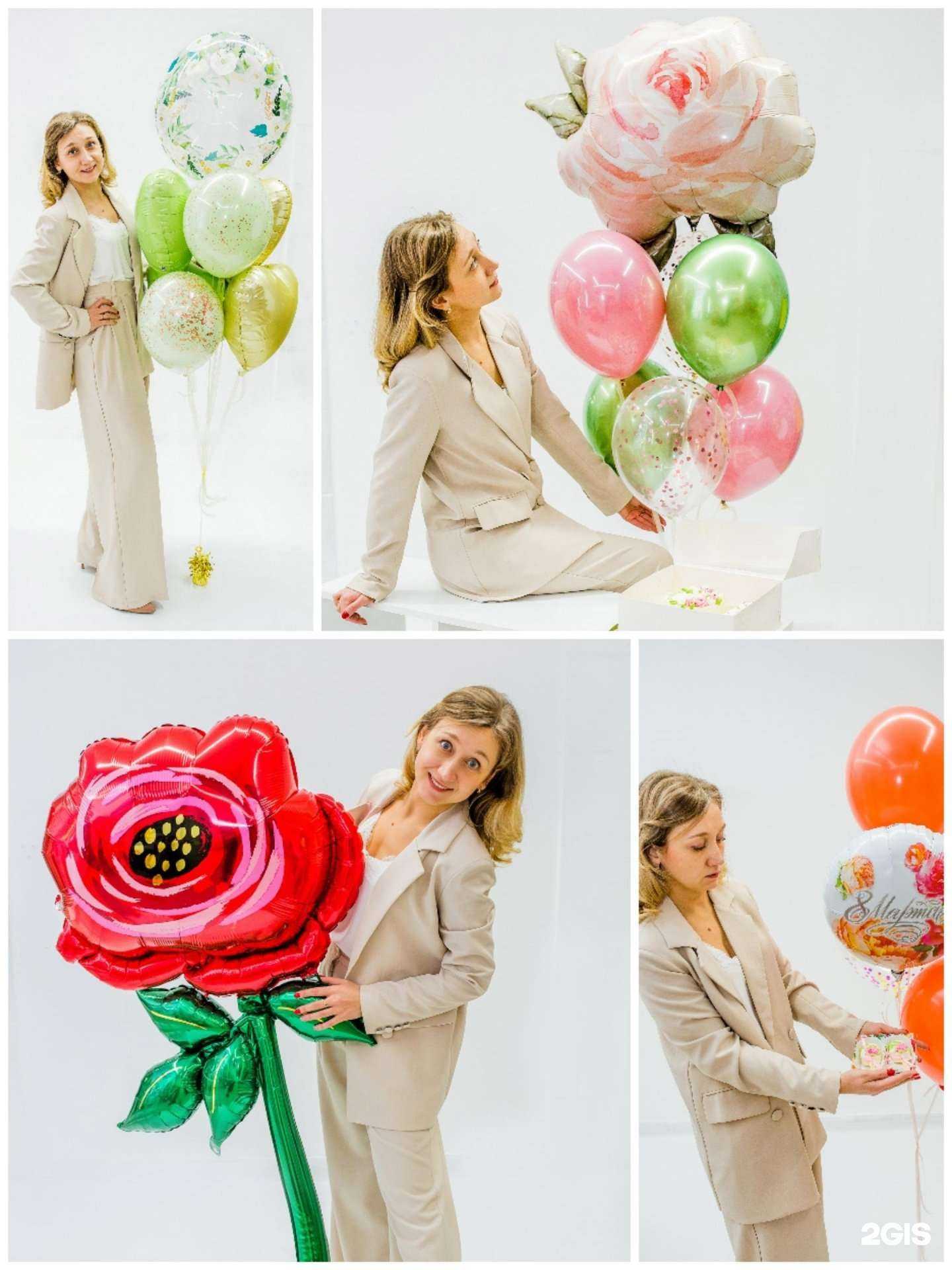 Отзывы на компанию Яркий праздник в Рязани c фото