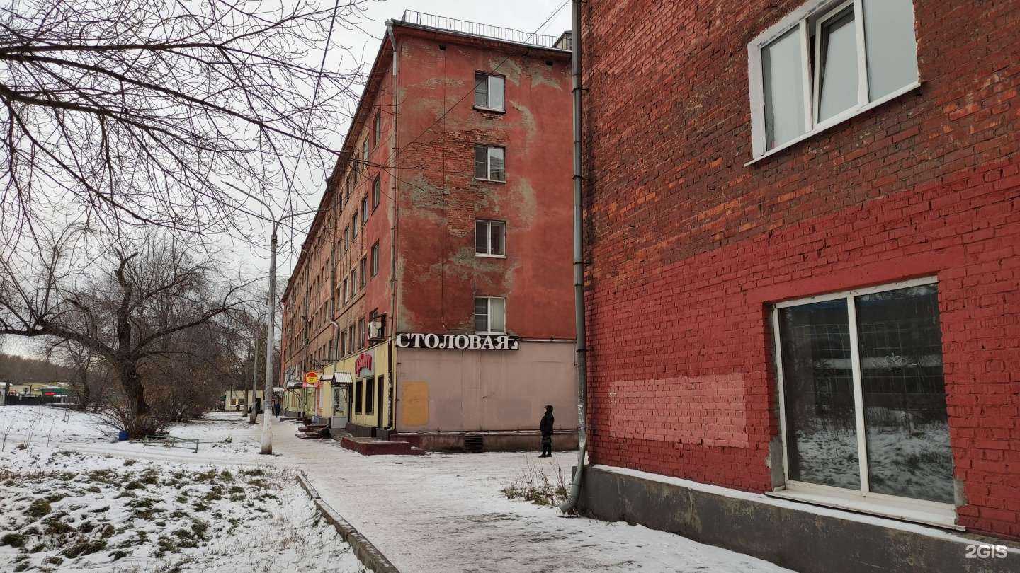 Отзывы на компанию Марго в Новокузнецке c фото - фотография 2 из 2