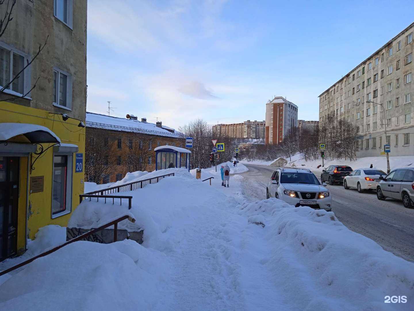 Отзывы на компанию Пообедай в Мурманске c фото - фотография 2 из 2