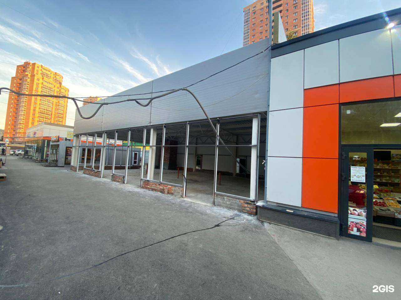 Отзывы на компанию Экона в Новосибирске c фото - фотография 2 из 2