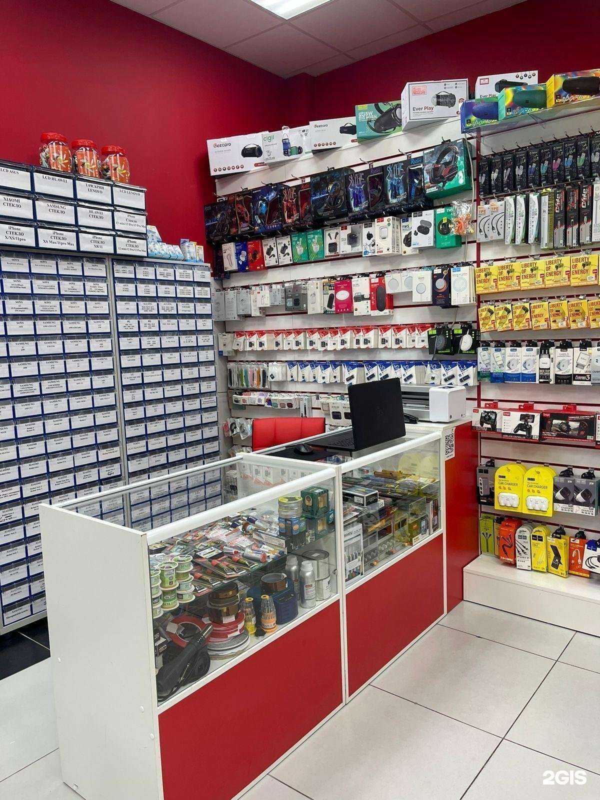 Отзывы на компанию Liberty project в Сочи c фото