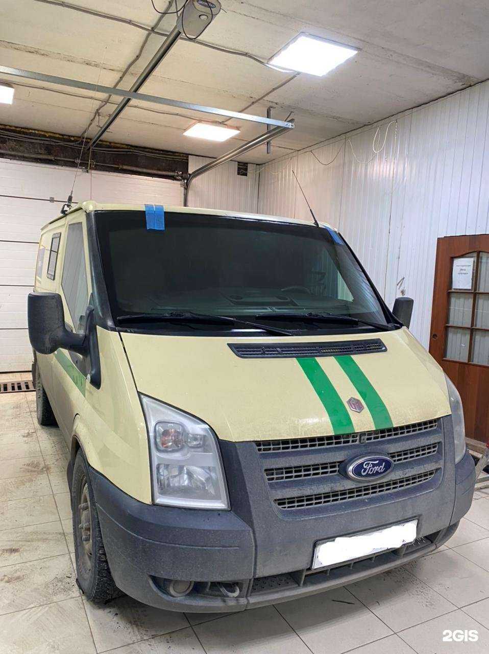 Отзывы на компанию AutoArtMaster в Стерлитамаке c фото