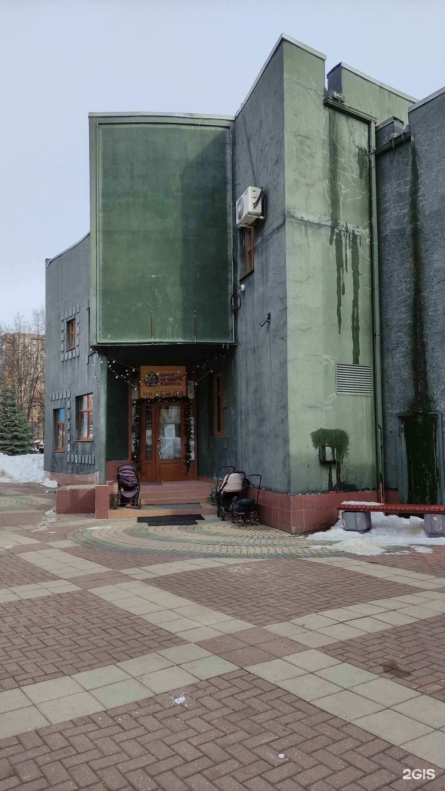 Отзывы на компанию Prime Time в Видном c фото