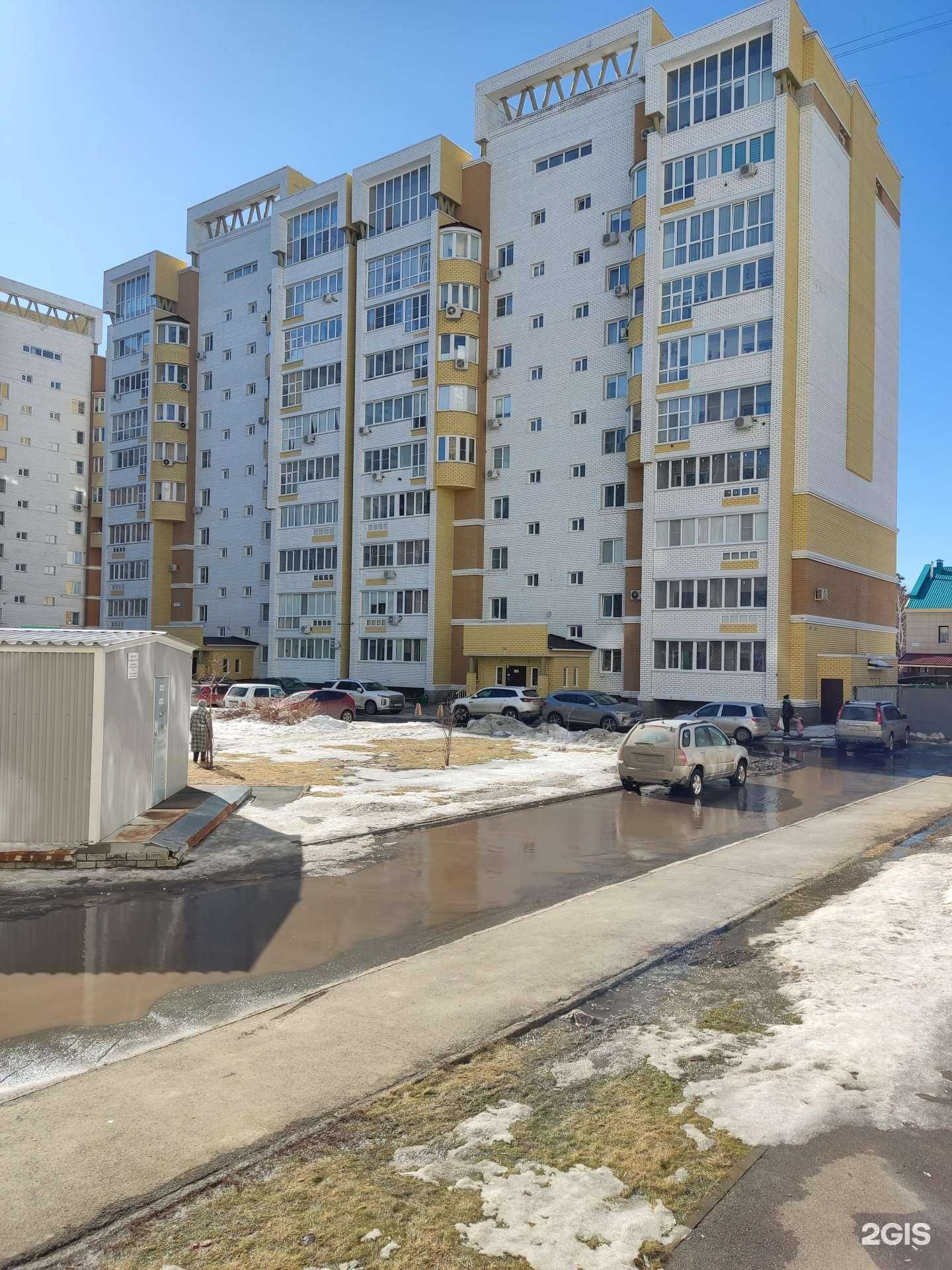 Отзывы на компанию Бюро 11 в Барнауле c фото - фотография 2 из 2