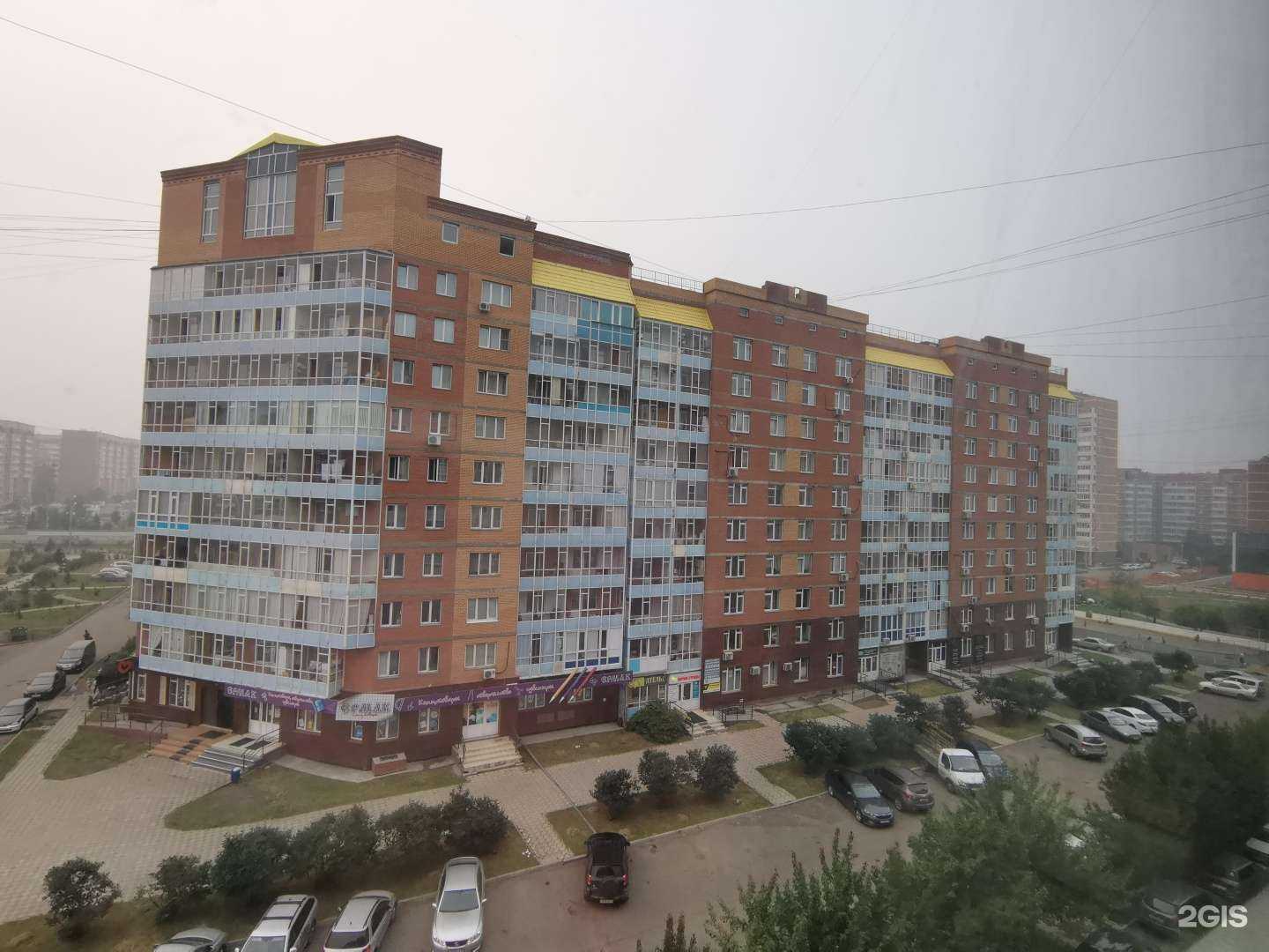 Отзывы на компанию Ермак в Красноярске c фото - фотография 2 из 2