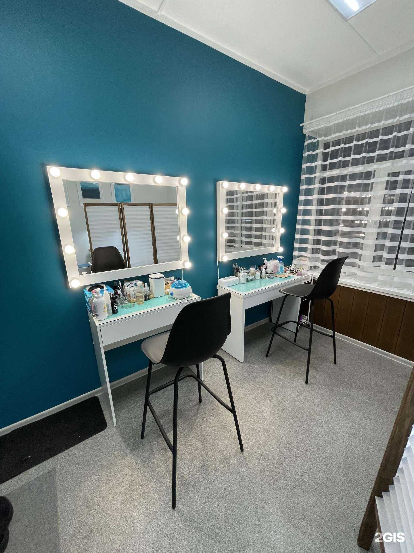 Отзывы на компанию Бровки бар в Ижевске c фото