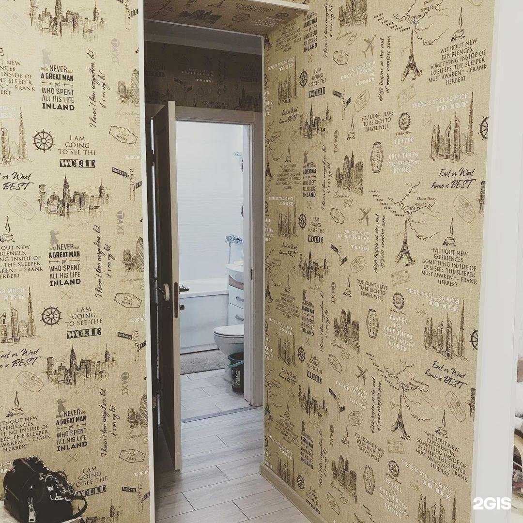 Отзывы на компанию Престижный дом в г. Уфа c фото