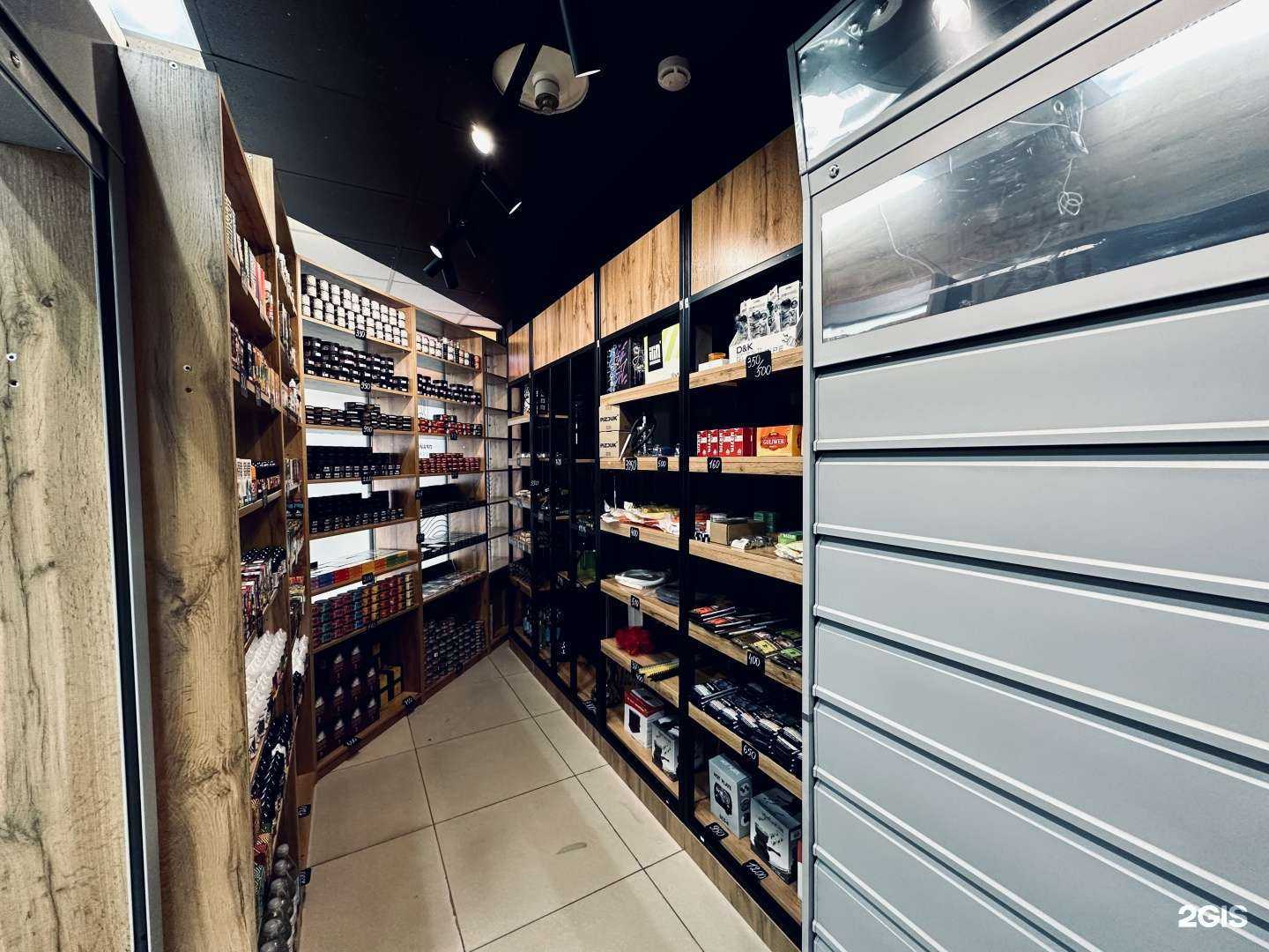 Отзывы на компанию ПраймТабакко в Холмске c фото