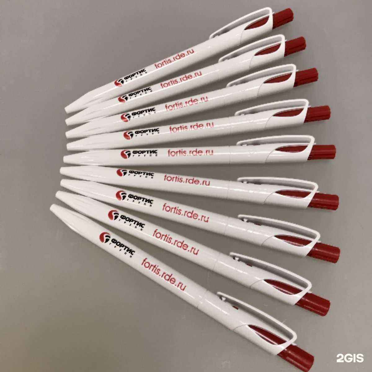 Отзывы на компанию Первая сувенирная компания в г. Томск c фото