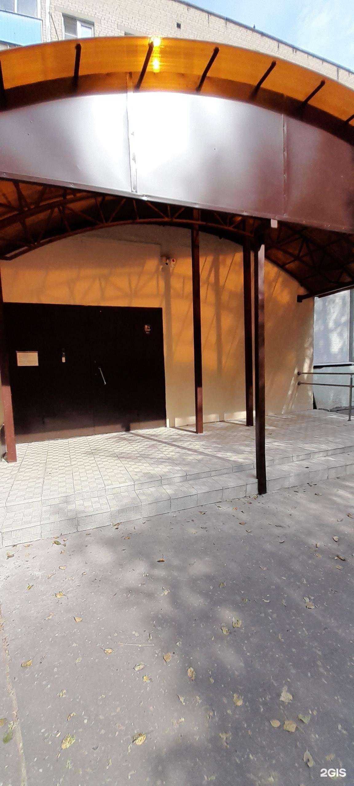 Отзывы на компанию Детская школа искусств №14 в Воронеже c фото