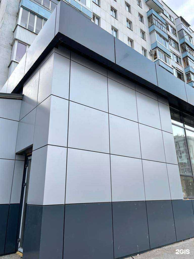 Отзывы на компанию Лидер Фрез в г. Уфа c фото