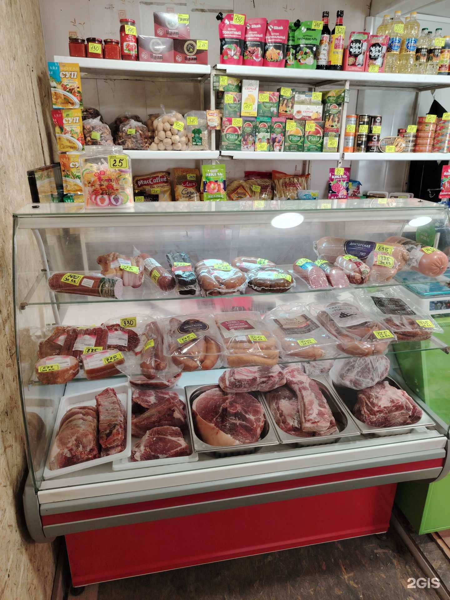 Отзывы на компанию Мясная лавка в г. Новокузнецк c фото