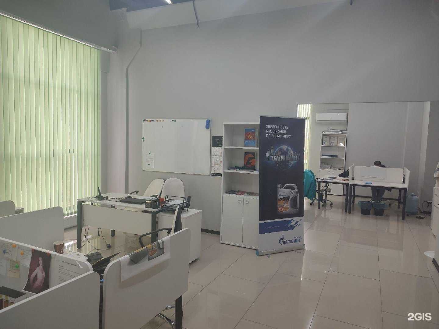 Отзывы на компанию Савалт-Ойл Урал в г. Уфа c фото