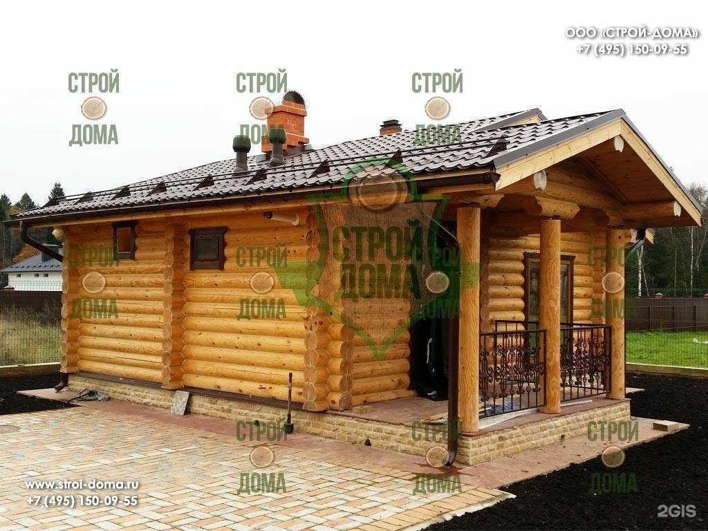 Отзывы на компанию Строй-Дома в Реутове c фото