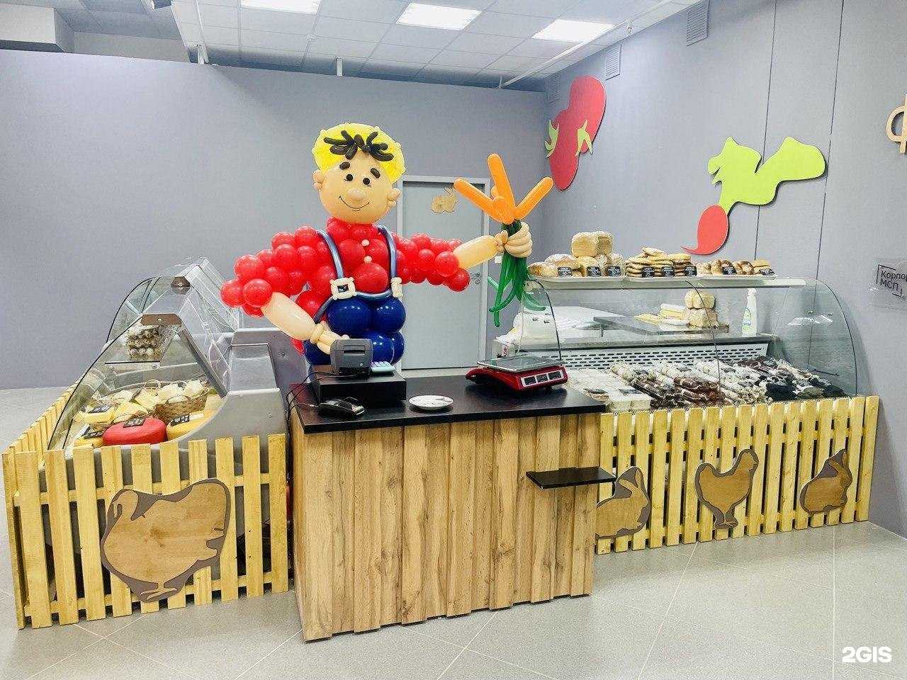 Отзывы на компанию Фермерский островок в Сыктывкаре c фото