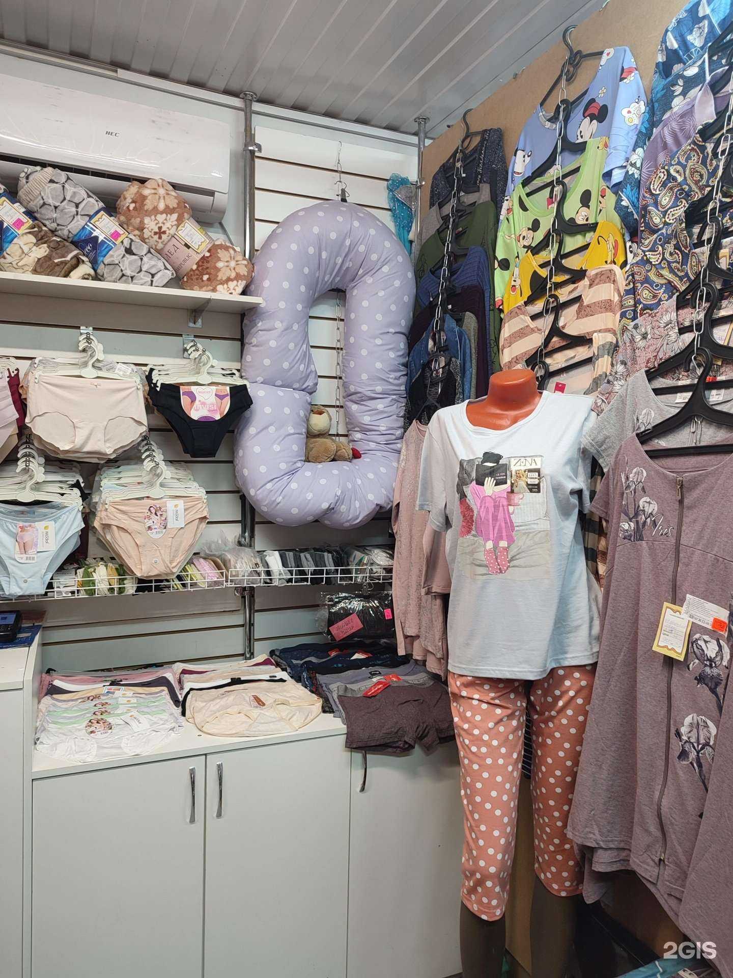 Отзывы на компанию Беременяшка в Волгограде c фото