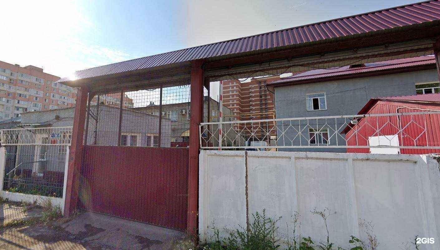 Отзывы на компанию Дести в г. Омск c фото