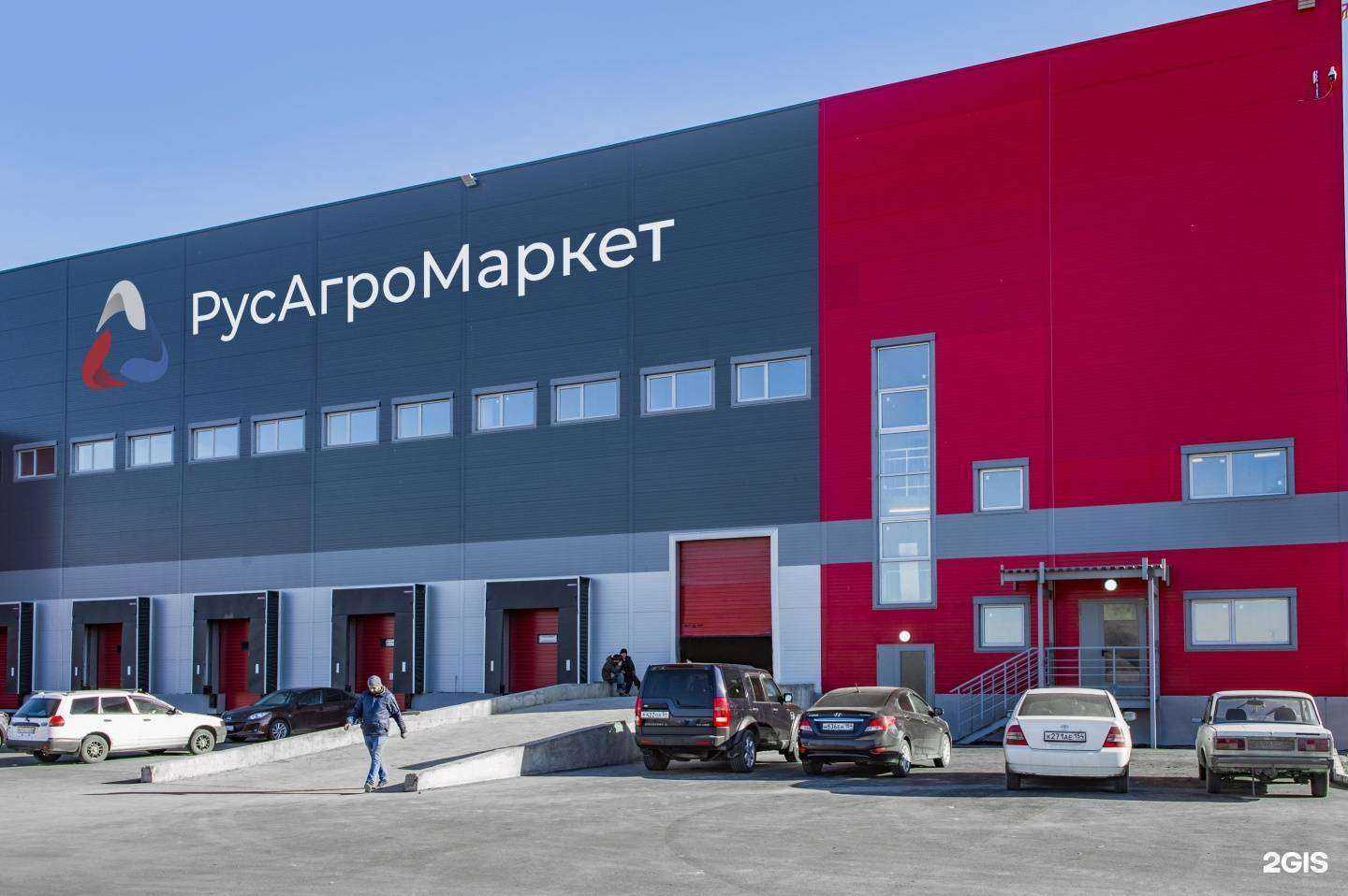 Отзывы на компанию Редут-н в г. Новосибирск c фото