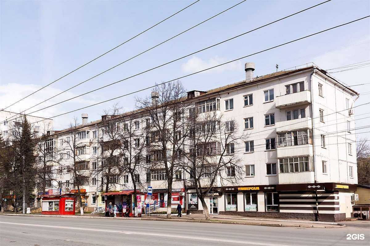 Отзывы на компанию Все от 29 в Уфе c фото - фотография 2 из 2