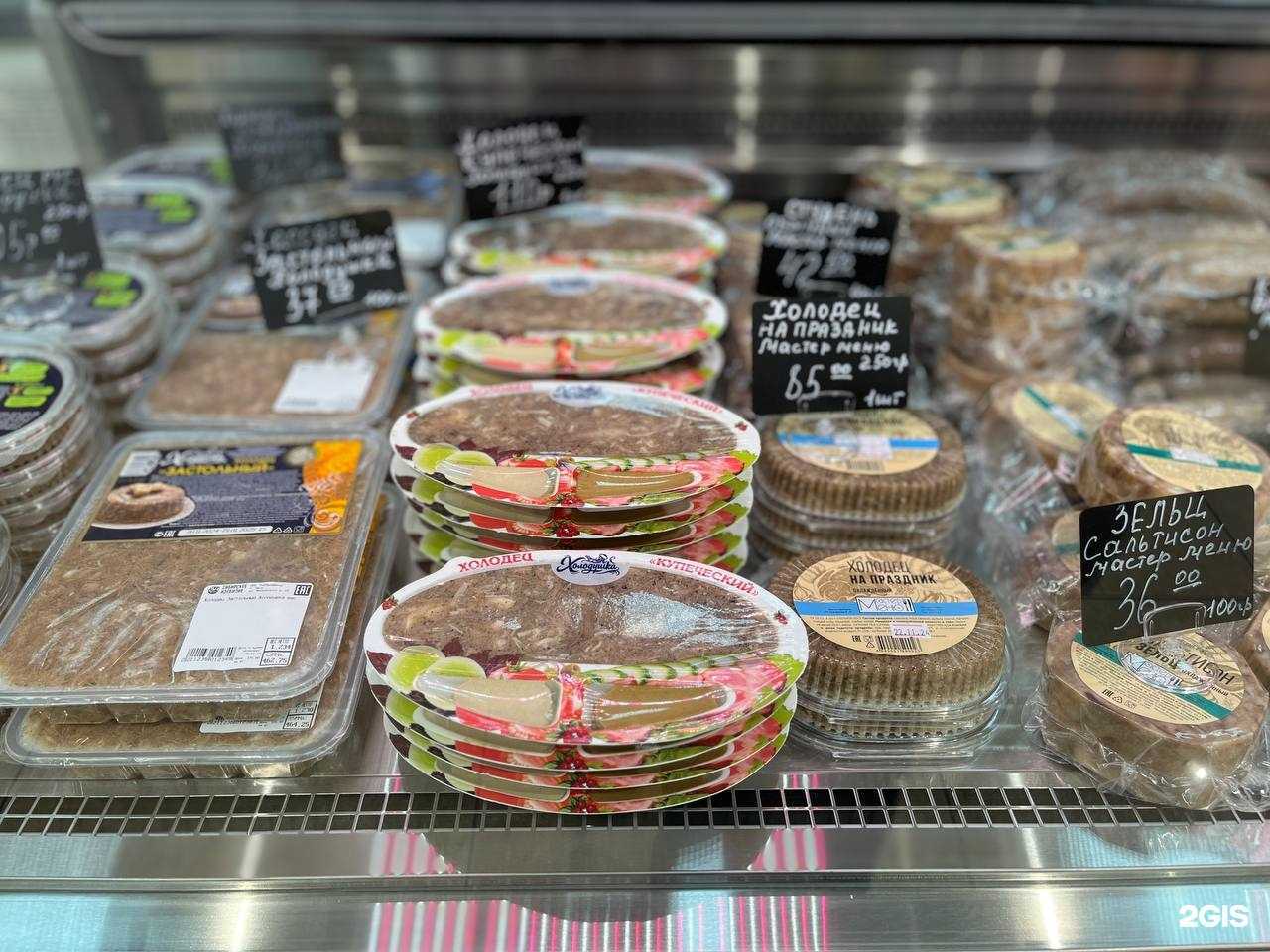 Отзывы на компанию Сибирское изобилие в Омске c фото