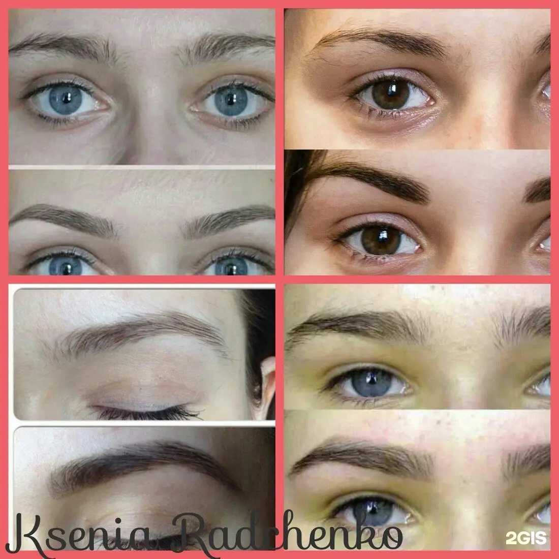 Отзывы на компанию Кабинет косметолога в г. Краснодар c фото