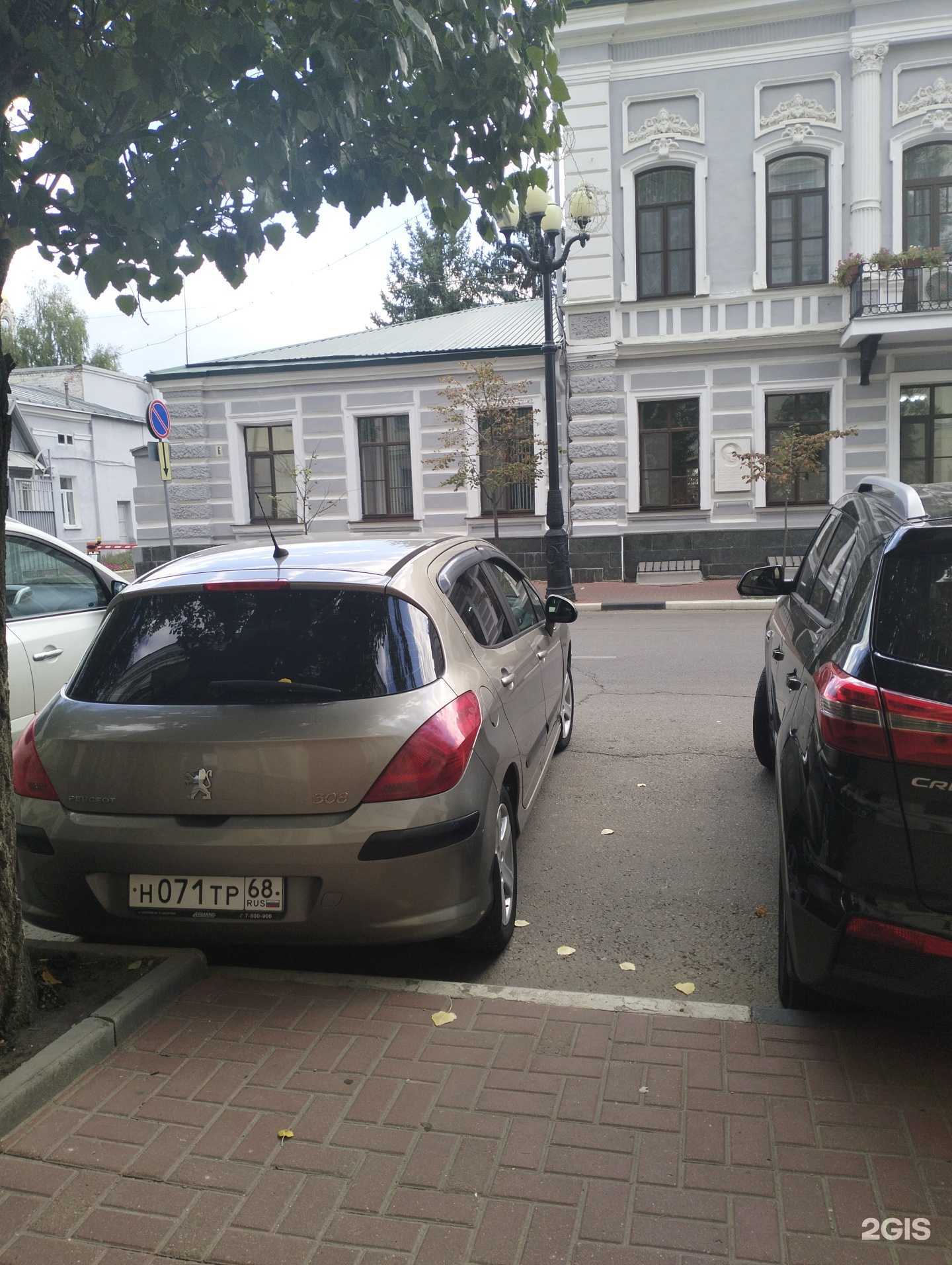 Отзывы на компанию Голос потребителя в Тамбове c фото