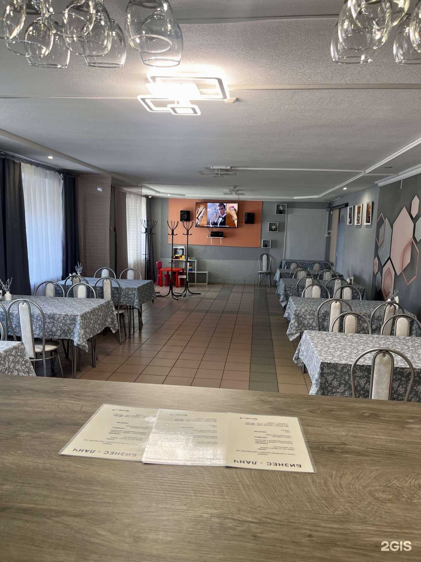 Отзывы на компанию Кулинар и я в Нижнем Новгороде c фото