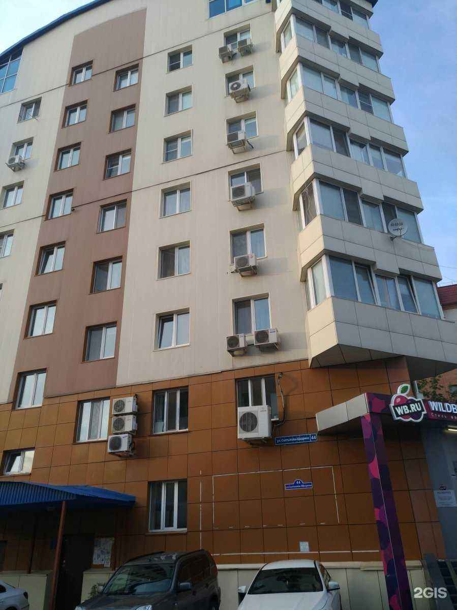 Отзывы на компанию 1С:Центр Сертифицированного Обучения в Тюмени c фото - фотография 2 из 2