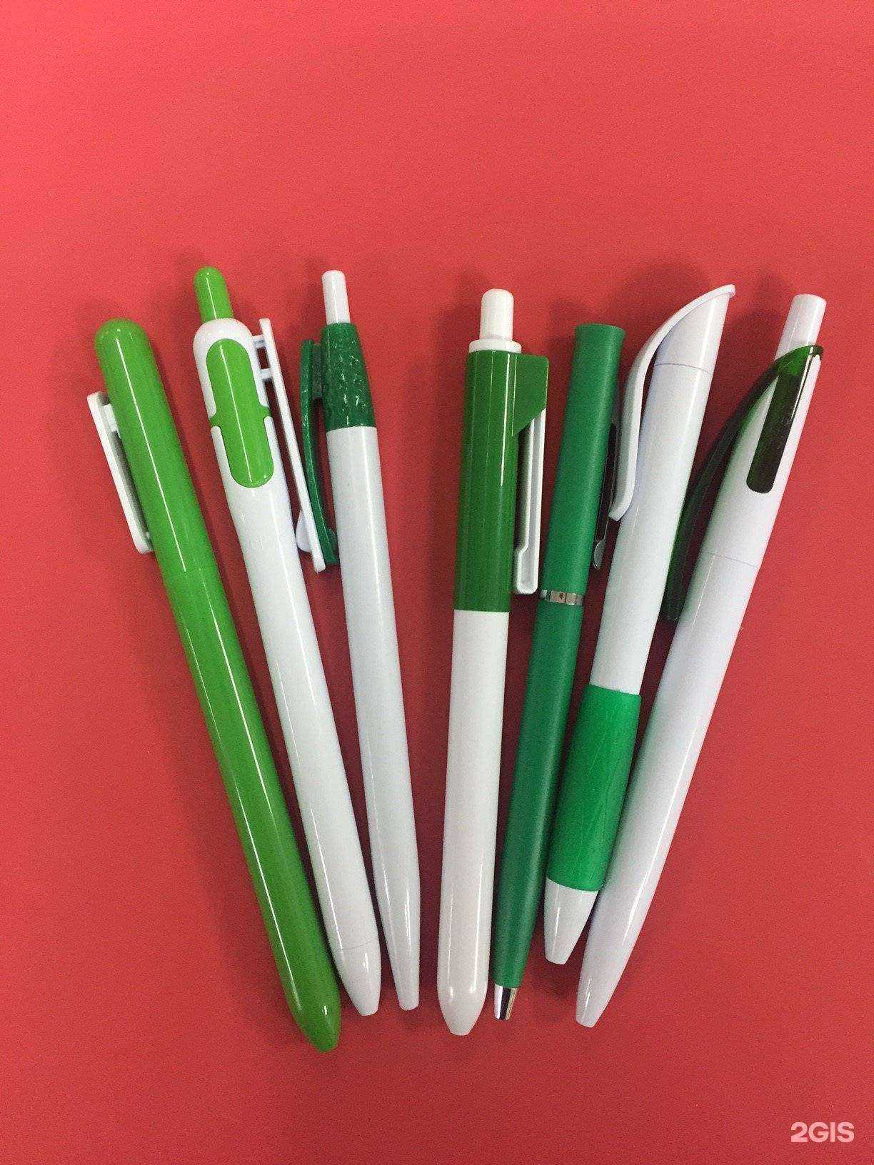 Отзывы на компанию Территория печати в г. Отрадное c фото