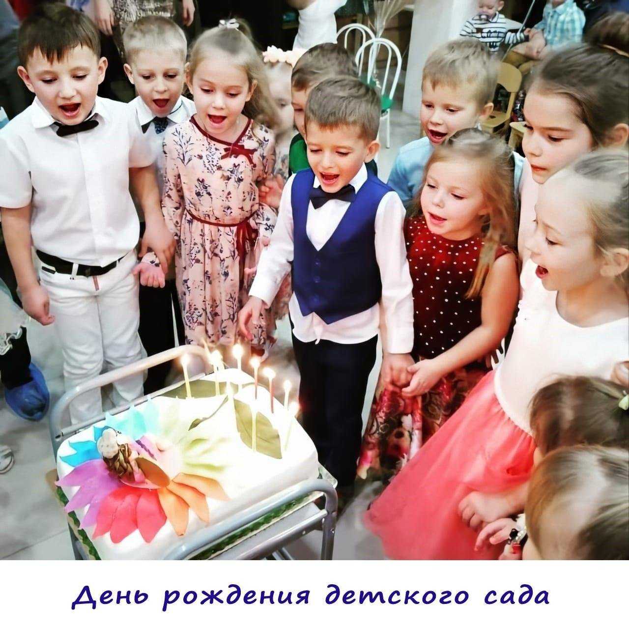 Отзывы на компанию Семицветик в г. Ростов-на-Дону c фото