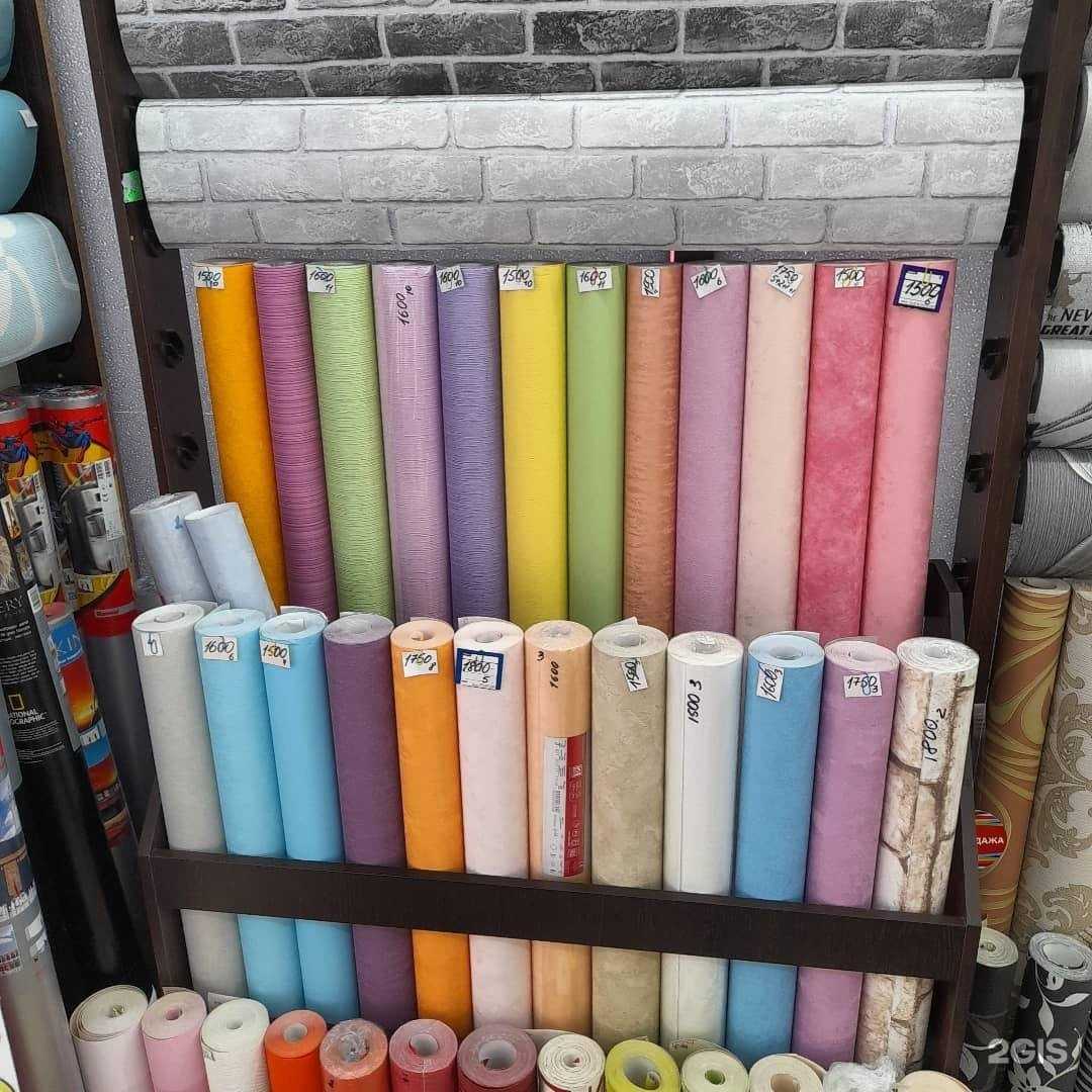 Отзывы на компанию Обойки в Ростове-на-Дону c фото