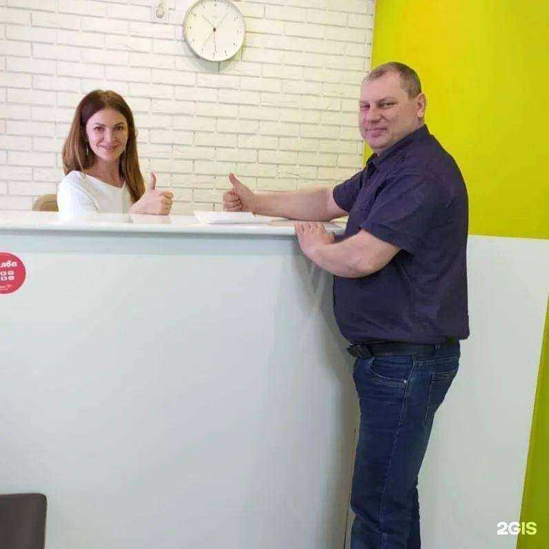 Отзывы на компанию Новая стоматология в г. Заринск c фото