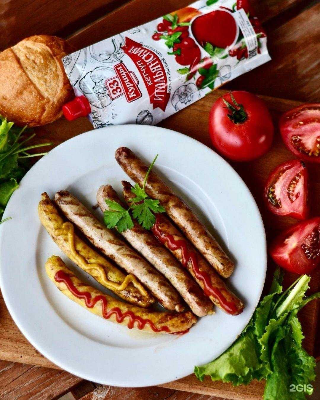 Отзывы на компанию 33 курицы в Крымске c фото