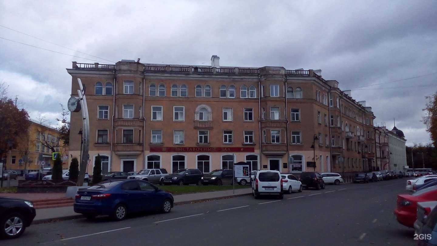 Отзывы на компанию Гинеколог+ в Пскове c фото - фотография 2 из 2