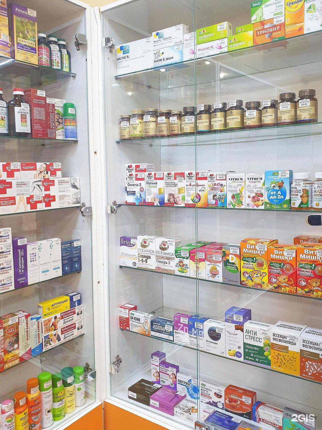 Отзывы на компанию Линия Здоровья в Смоленске c фото